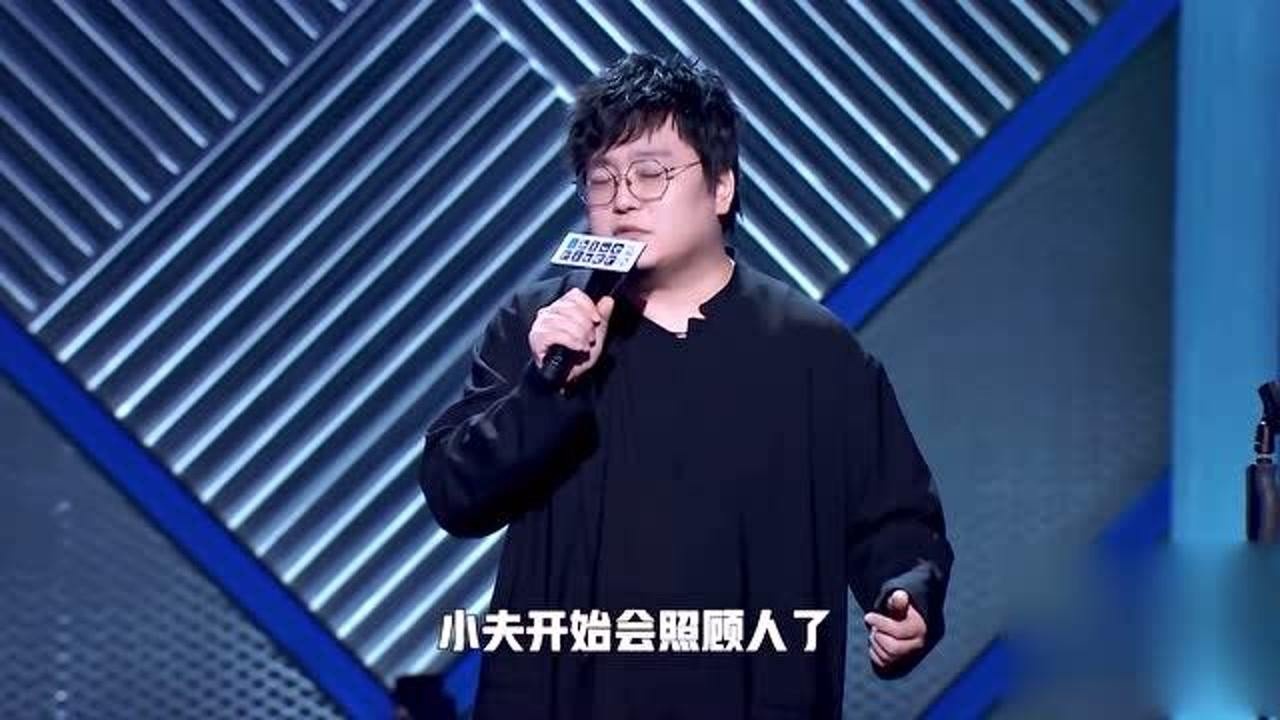 王建国世界里的静香,在现实中居然是李雪琴,忍不住竖大拇指了!