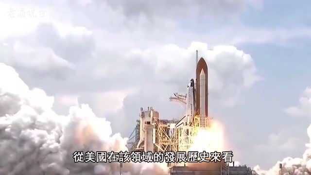 堪称航空利器,最强火箭助推器亮相,推力达1633吨,把各国甩在身后