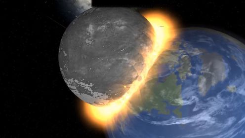超壮观！模拟远古行星忒伊亚撞击地球全过程