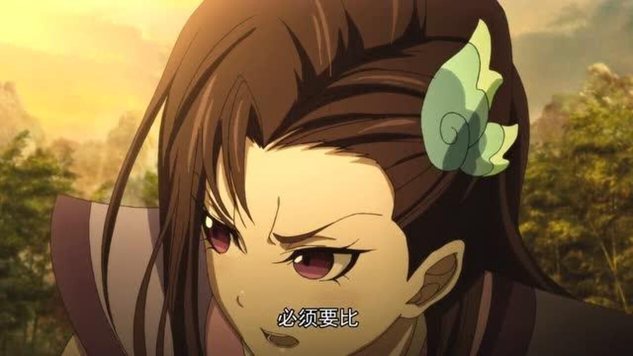 一念永恒杜凌菲拿出宝物作为下次比试的赠品小纯只好接受