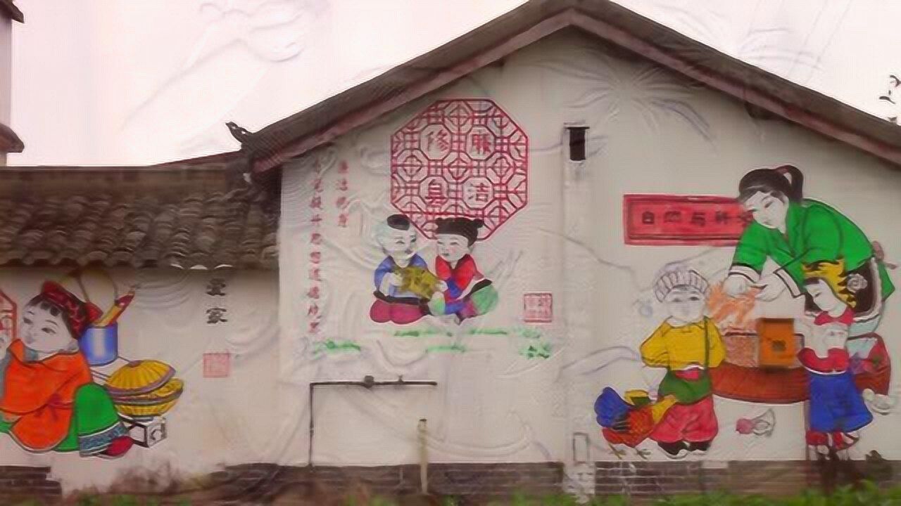 非物质文化遗产-绵竹年画_腾讯视频