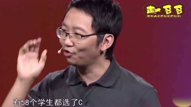 大数据的价值到底体现在哪些地方?教育上的应用,令人眼前一亮!