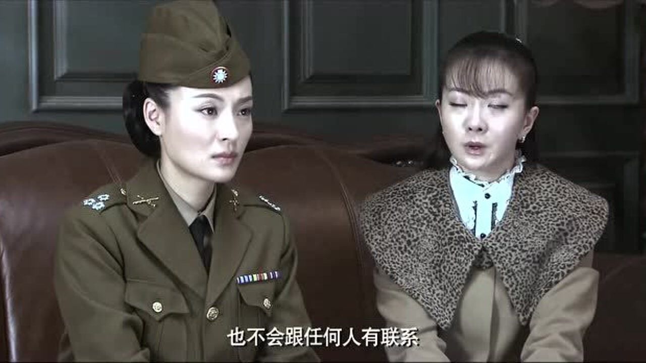 渗透赵致说渗透人员的目的是破坏瓦解共党内部