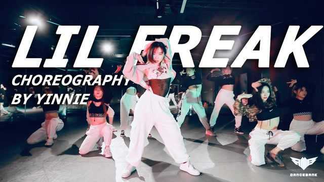 【RMB舞室】旖旎《Lil Freak》