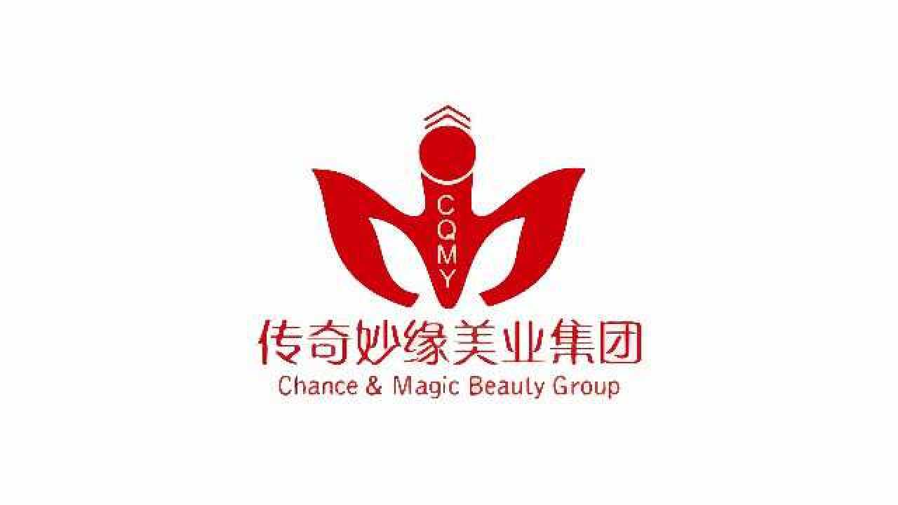 传奇妙缘2020中秋晚会