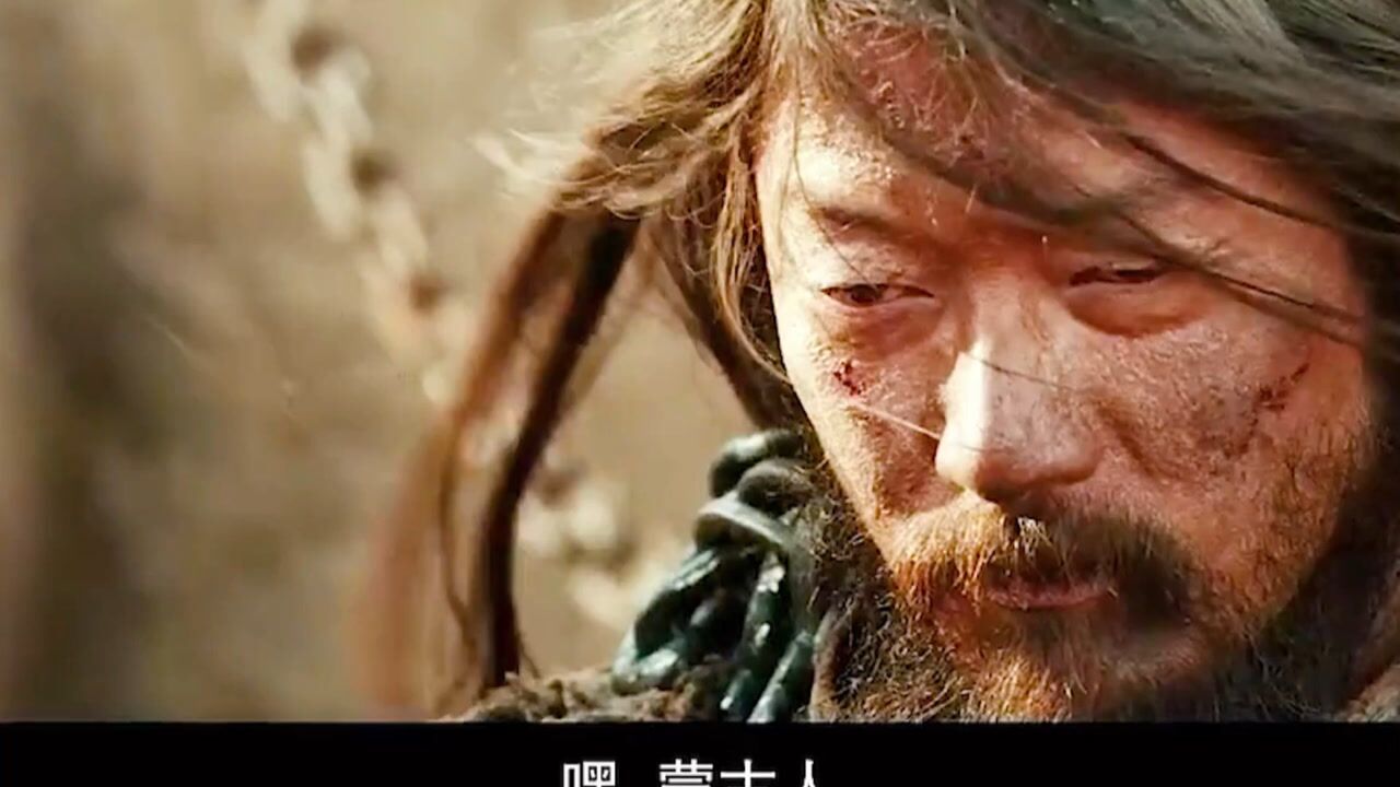 一代天骄蒙古王,成吉思汗从奴隶变成将军,差点统治世界