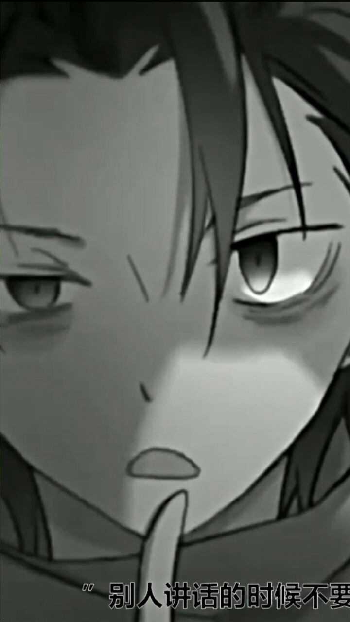 肃清王486,一个被人心伤透的人