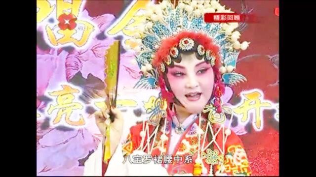 戏迷身穿戏服,一曲秦腔《打金枝》惊艳现场