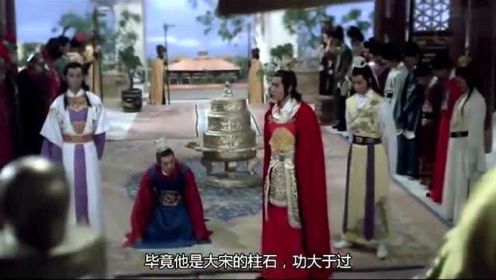 电影：晋王手握兵权胡作非为，皇帝罚他就直接硬刚皇帝：我不当谁敢当？