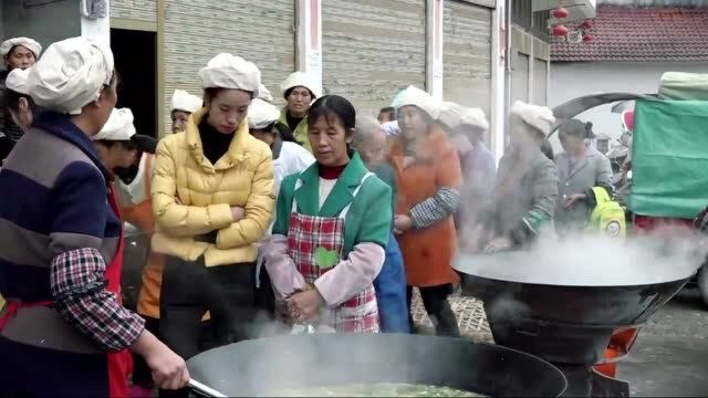 贵州农村办酒,流水席办得真好吃,看看吃的啥