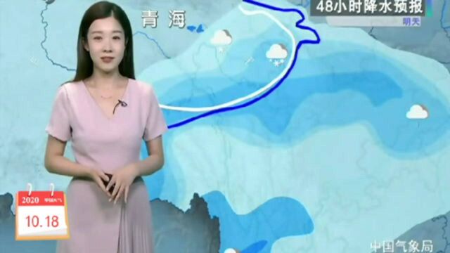 10月18日天气预报 海南东南部强降雨持续 北方多地早晚温差大