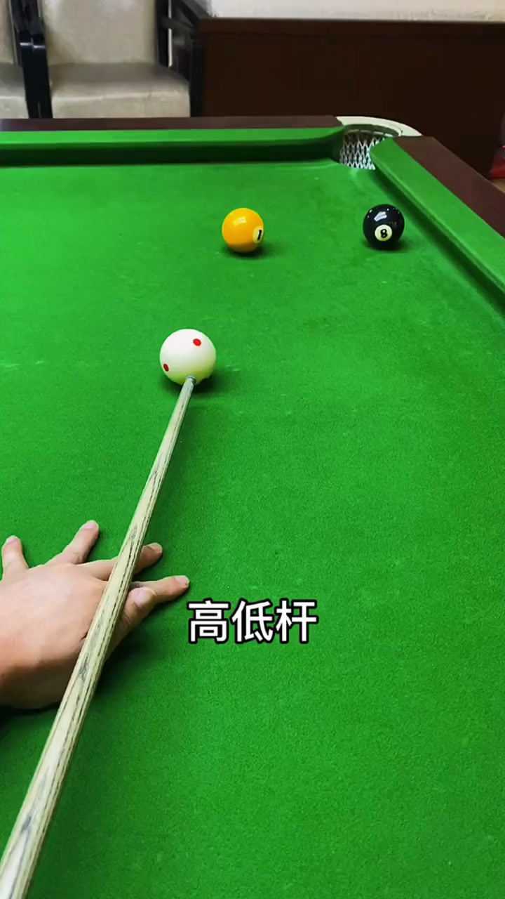 中低杆右塞延伸短