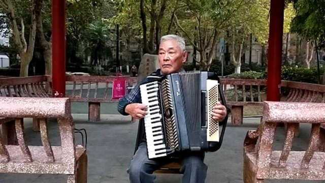 中央乐团骨干华师大俞教授演奏老歌,听后回味无穷