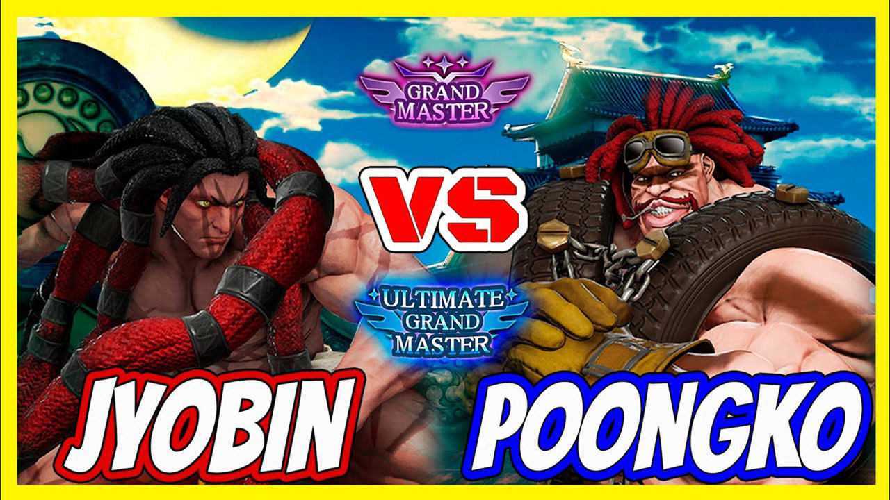 街霸 5:jyobin(内卡利)vs poongko(阿比盖尔)