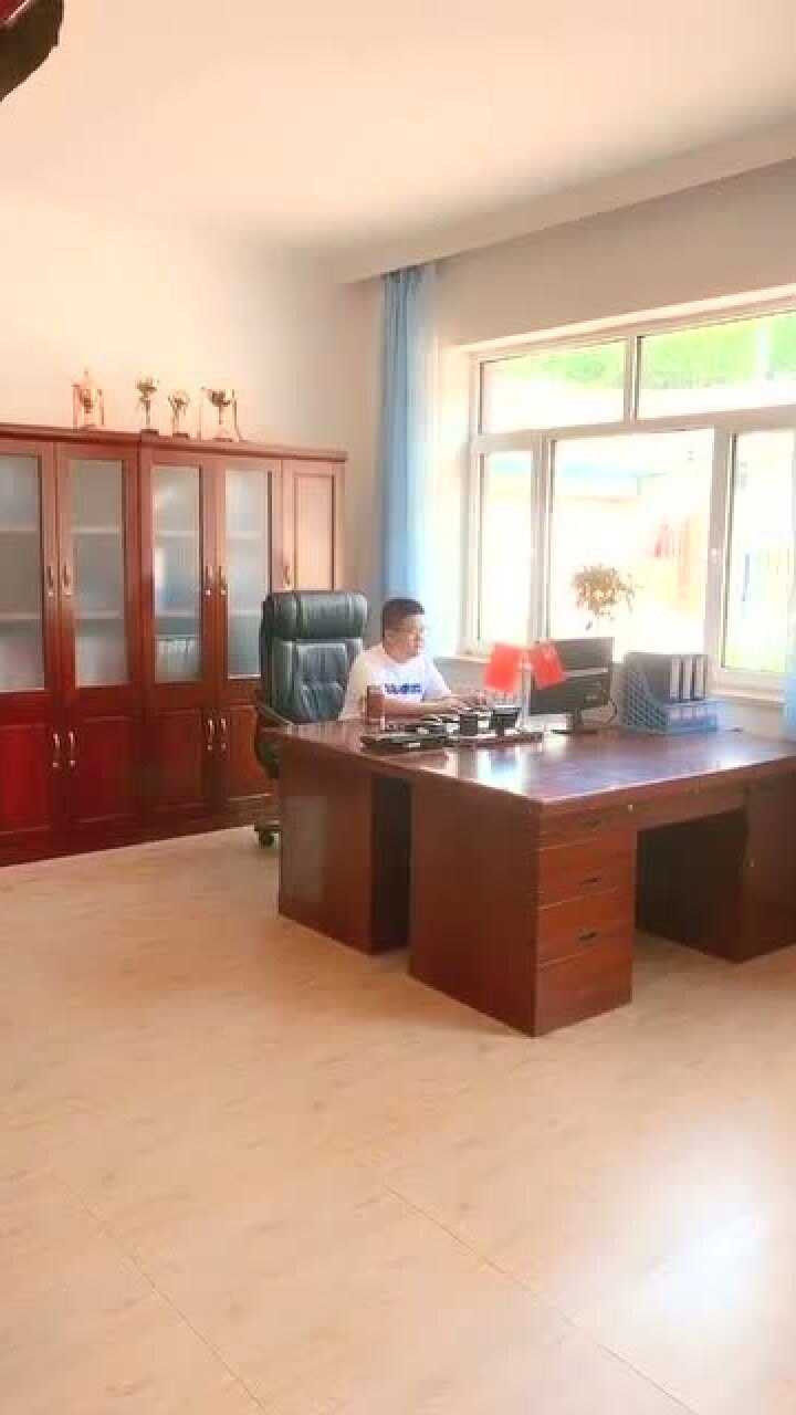 象牙山村委会办公室