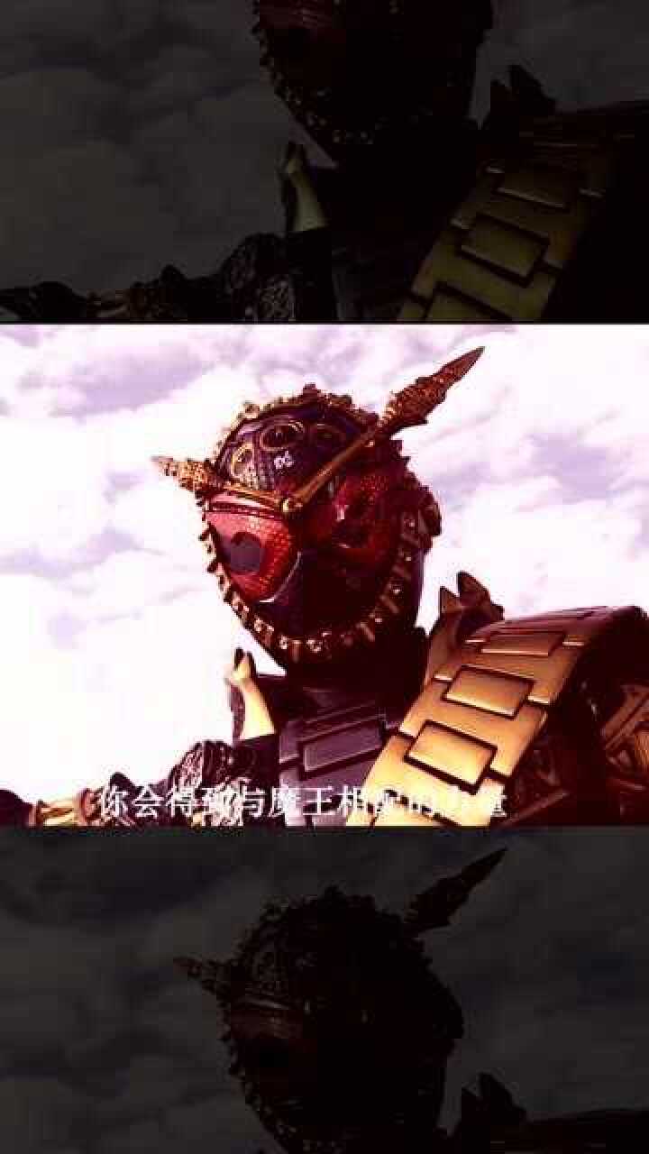 平成世代最强之王上线,假面骑士逢魔时王,拥有所有骑士力量的巅峰之王