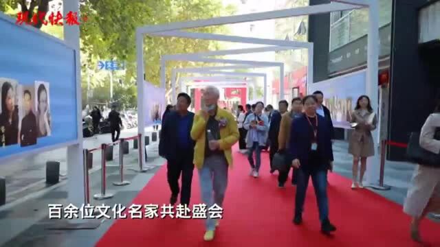 “金凤凰”奖章揭晓,百余位文化名家亮相2020凤凰作者年会