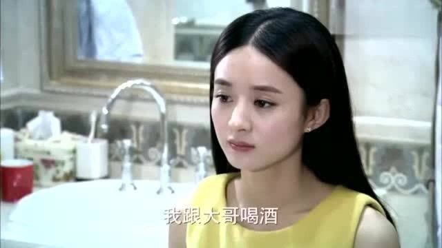 妻子的秘密:黎明朗和江百合闹矛盾后,黎明朗撺掇云朵帮忙道歉