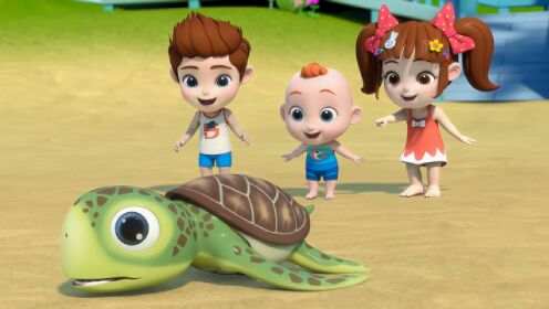 超级宝贝jojo超级宝贝jojo第104集沙滩海边安全玩提高自身安全意识