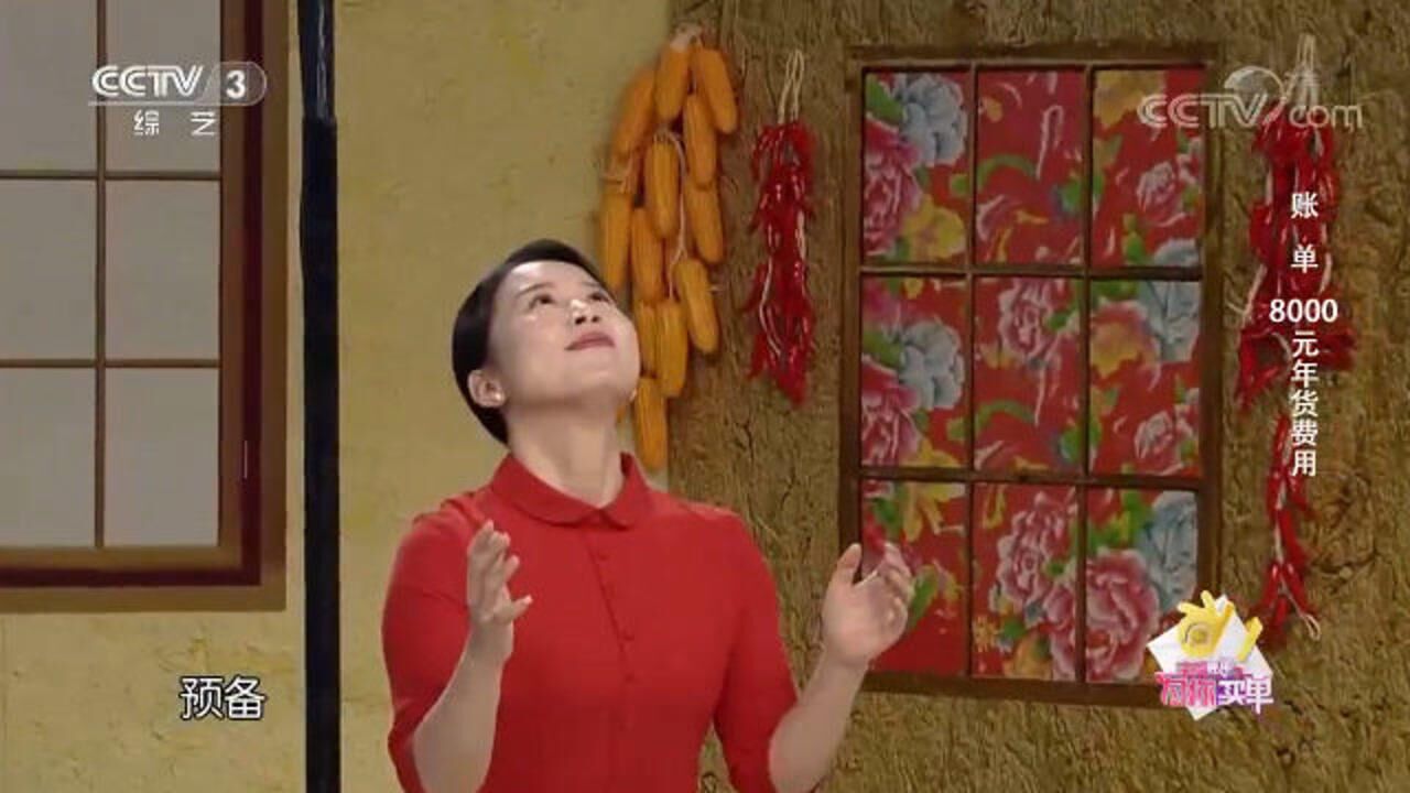 磨磨叽叽的李静和朱迅挑战接玉米游戏，到底谁输谁赢_腾讯视频