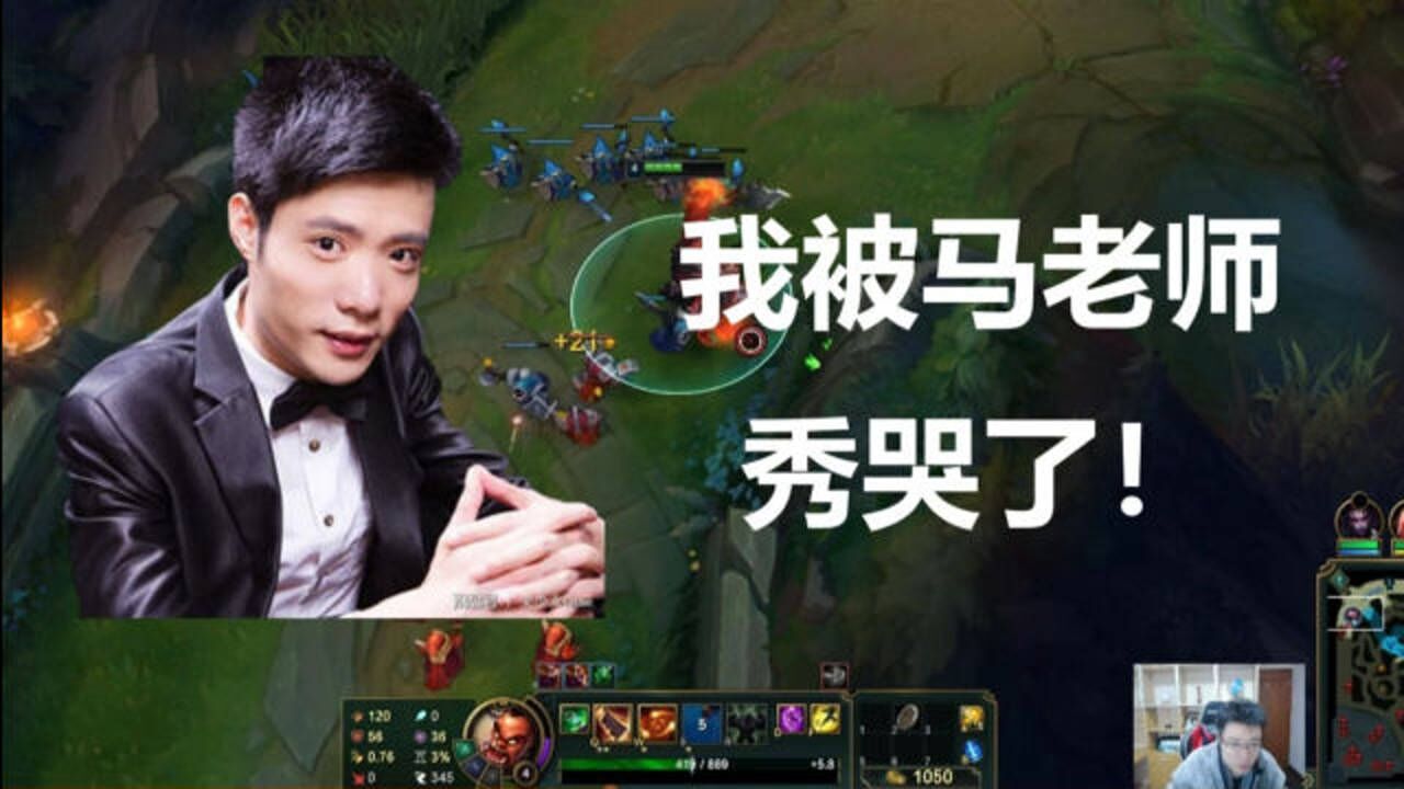 马老师精彩操作top10,我被马老师秀哭了,最后一幕绝对惊艳!