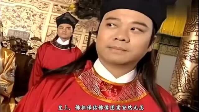 四大才子一起出手,仅看了一眼佛像图,就能临摹出一模一样的画