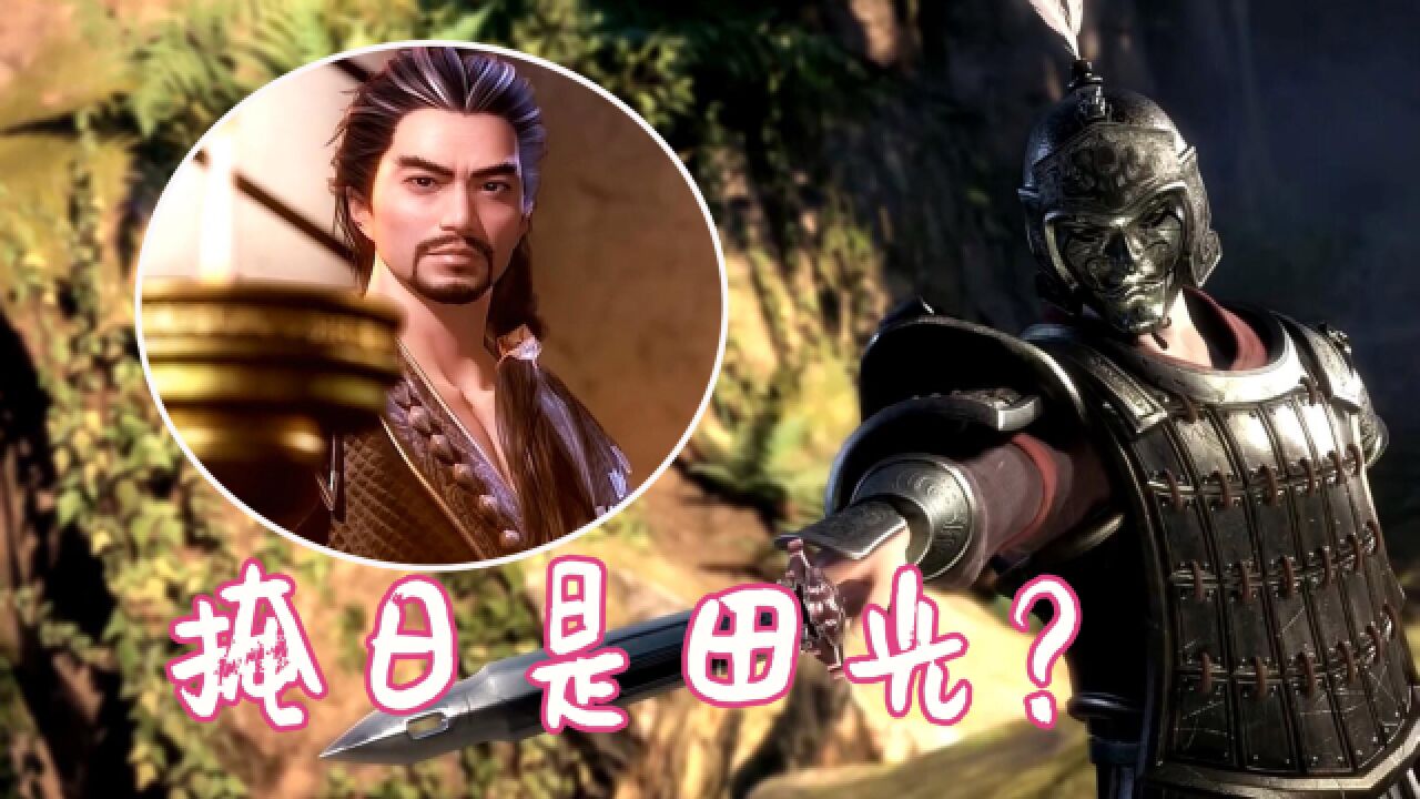 秦时明月:掩日身份就是田光?盖聂获得新神兵,剑圣终于认真了