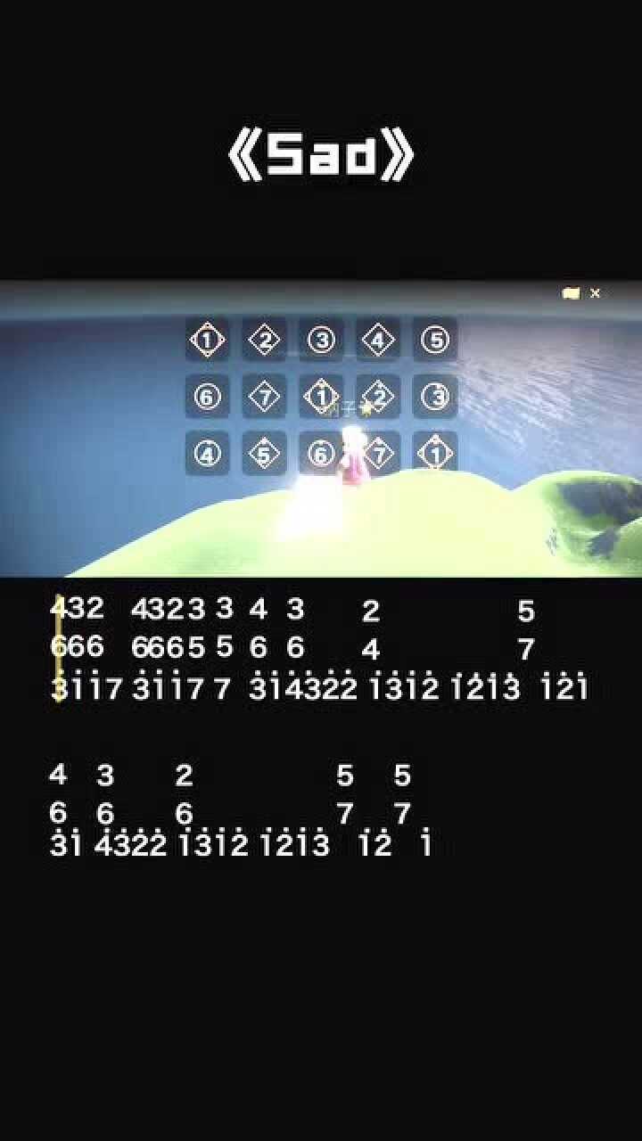 光遇:《sad》鋼琴曲教程,配鋼琴譜,小夥伴們,你們學廢了嗎?