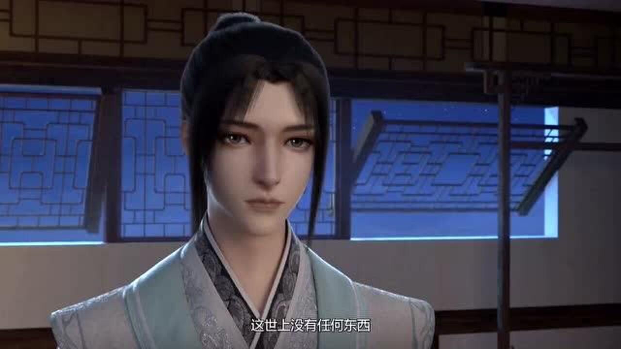 穿书自救指南沈清秋这人生的智者台词说出来也太过瘾了