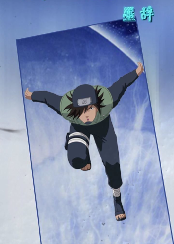 火影忍者手游木叶的保安们真的很恐怖