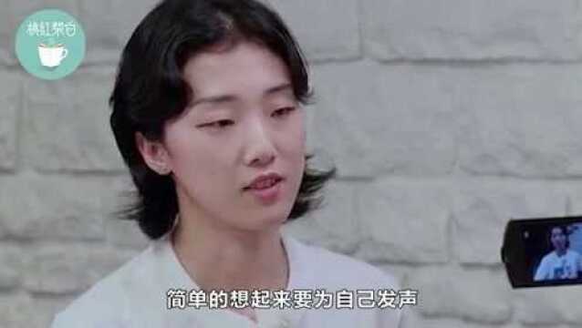 mamy被老板羞辱:原版录音已做公证,自己正慢慢走出来