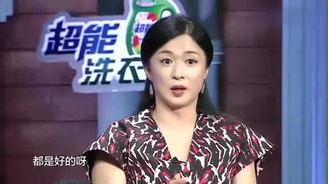 演员余男为何至今没签公司?原来靠的全是实力!金星下一秒表明自己立场!