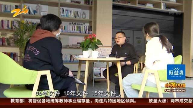 外籍人士购房记(下):入了美国籍 在国内能买几套房?