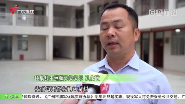 怀集:“新农村”水管用手可掰烂 镇政府责令更换