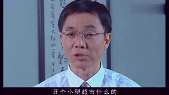 省委副书记认为钱惠仁案可能查错了把省长推向里外不是人之境,高