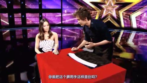 美国达人秀：华裔纸牌魔术世界冠军，直接把评委看傻眼了