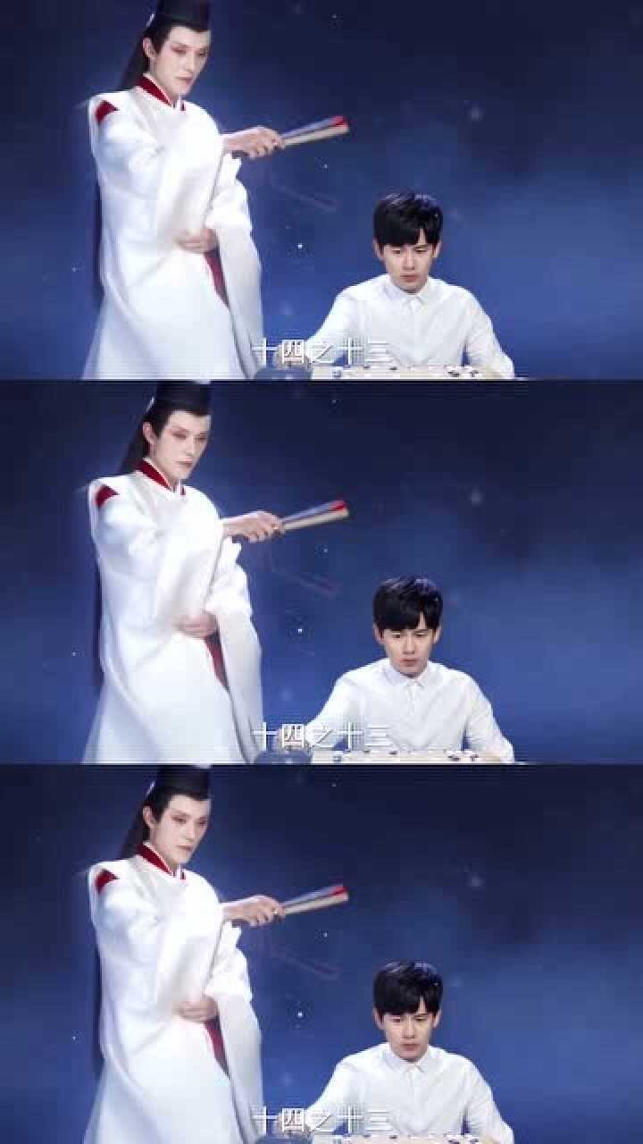 后来褚赢完成了俞晓阳的对局,明白了神之一手!