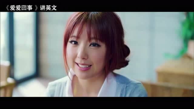 取名字真得注意,不然容易闹笑话,黄渤:老子叫石热闹