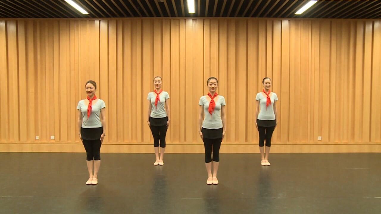 中国舞蹈家协会舞蹈考级第四级《红领巾飘起来》#舞蹈#舞蹈教学