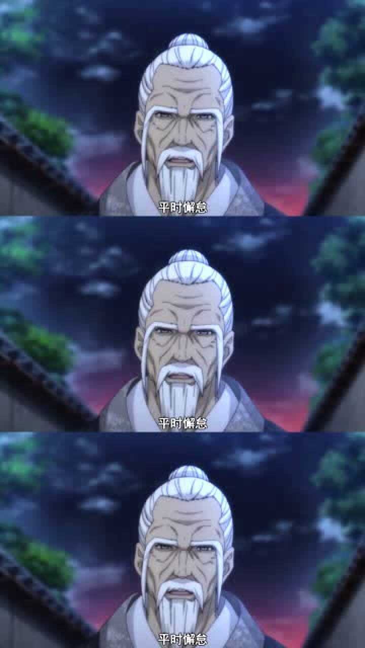 金光咒的正确使用教学至于张楚岚那一段就跳过吧