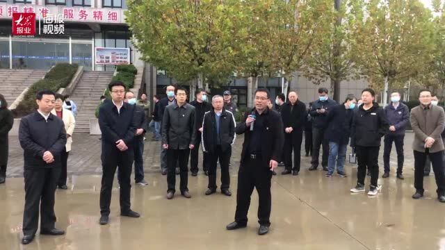 德州市气象部门“双管共建”示范点建设暨模范机关创建推进会在平原县召开