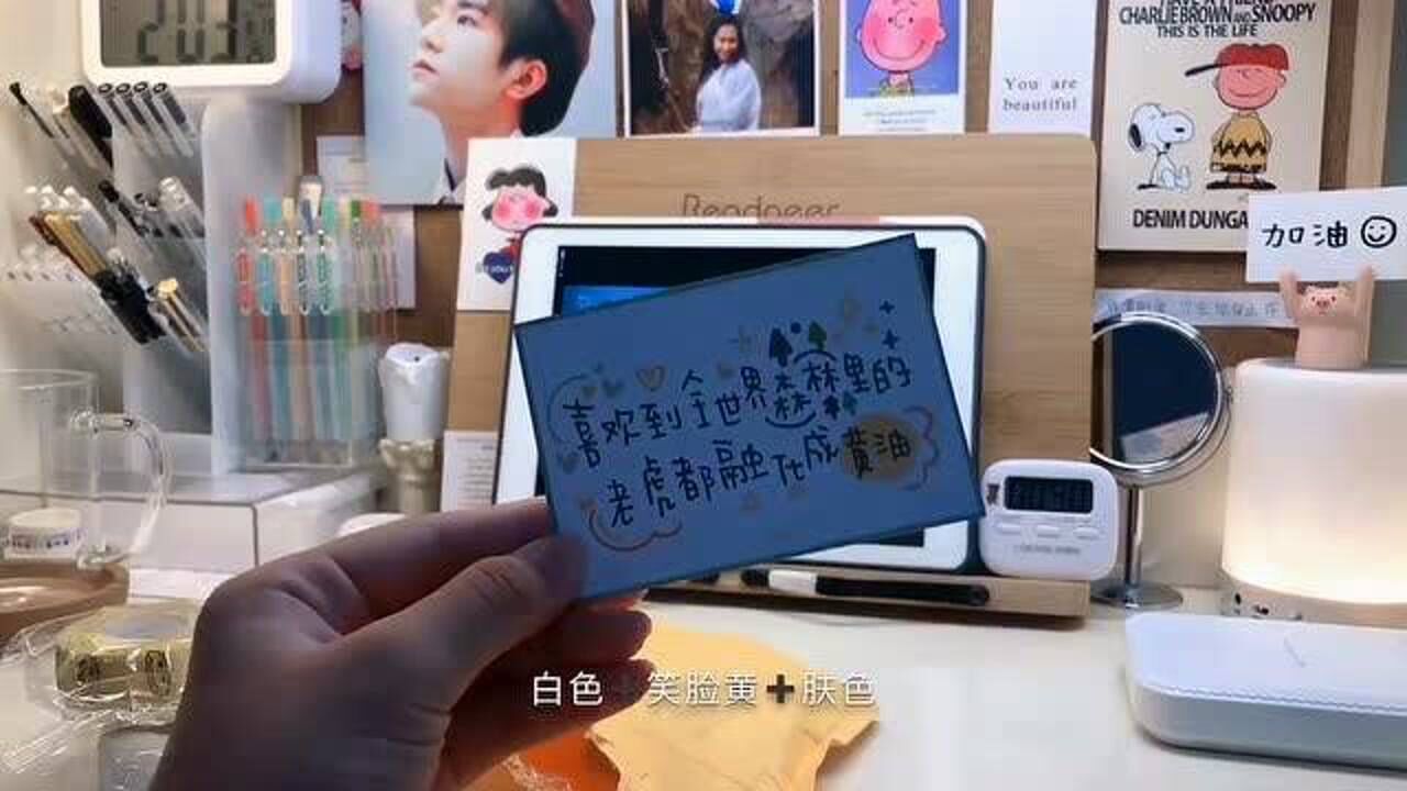 初二学生的日常vlog记得每天留点时间给学习_高清