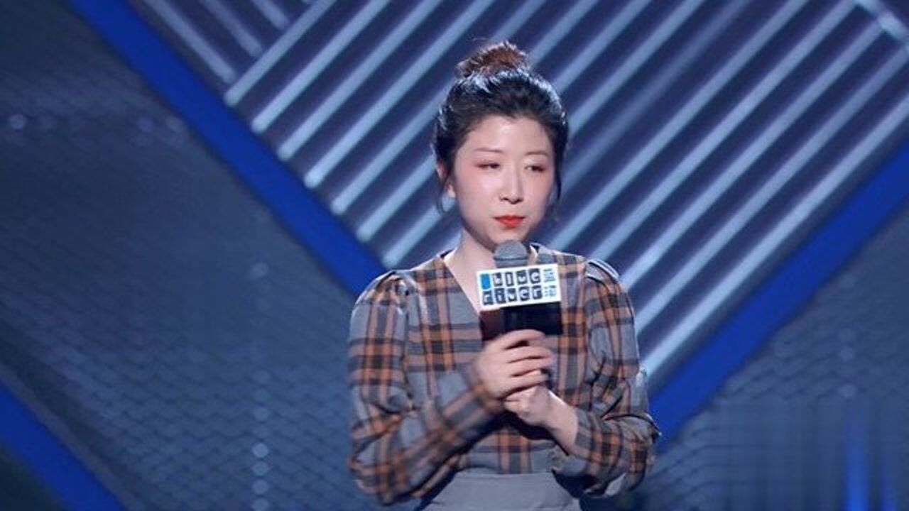 脱口秀大会:norah励志的结尾,世界上最环保的能源不是风能不是太阳能