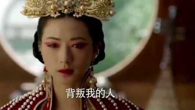 九州海上牧云记:穆如武士抓月漓,月漓撞墙自杀