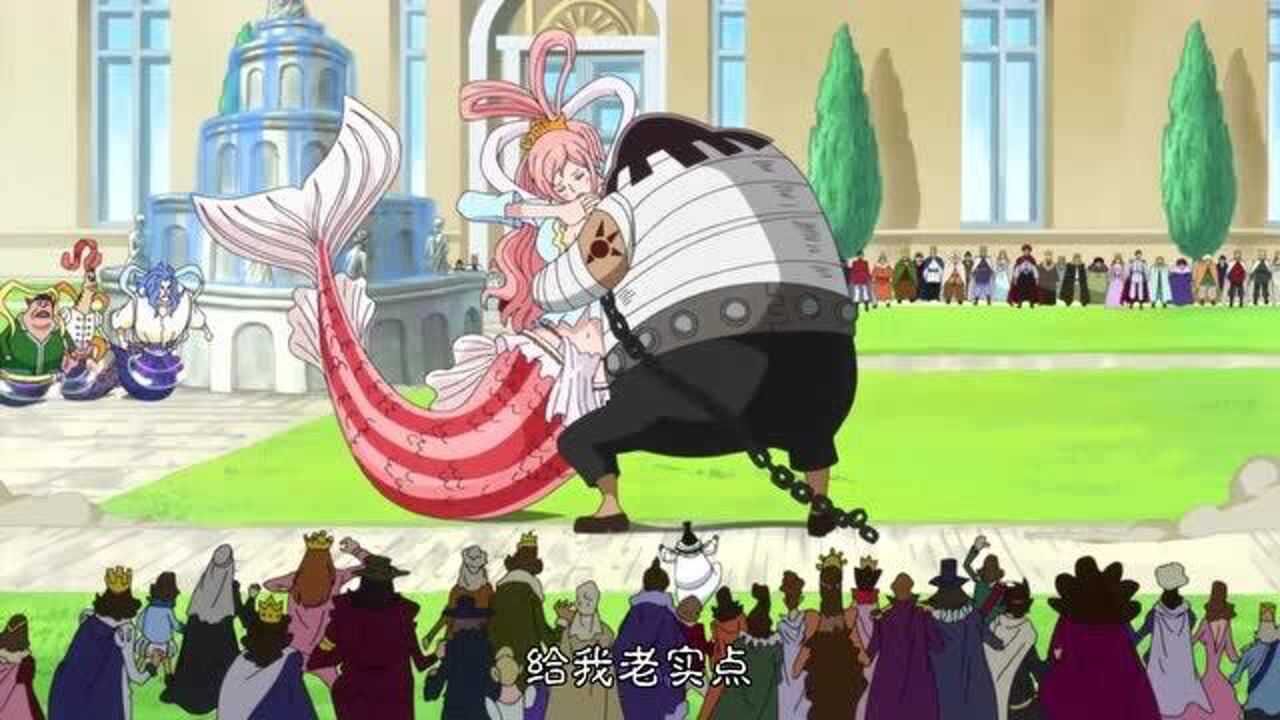 海贼王人鱼公主白星被抓天龙人太让人厌恶了