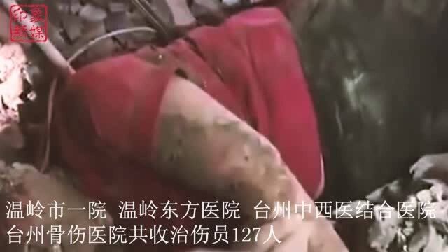 安全事故让人揪心,爆炸引发的灾害太可怕了,幸亏没有性命危险