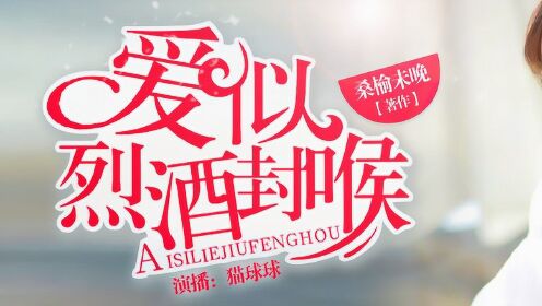 第190集_制服诱惑（1）_腾讯视频