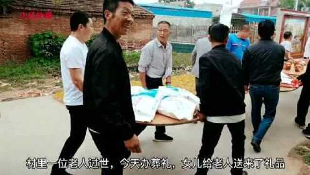 河南新乡获嘉农村风俗,闺女给过世老人准备的10桌礼品,这场面太厉害了!