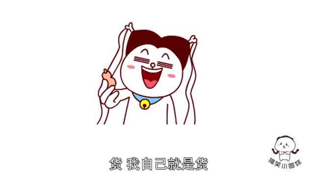 网购搞笑版一男子非跟藏獒单挑结果被狗咬进了医院笑死了