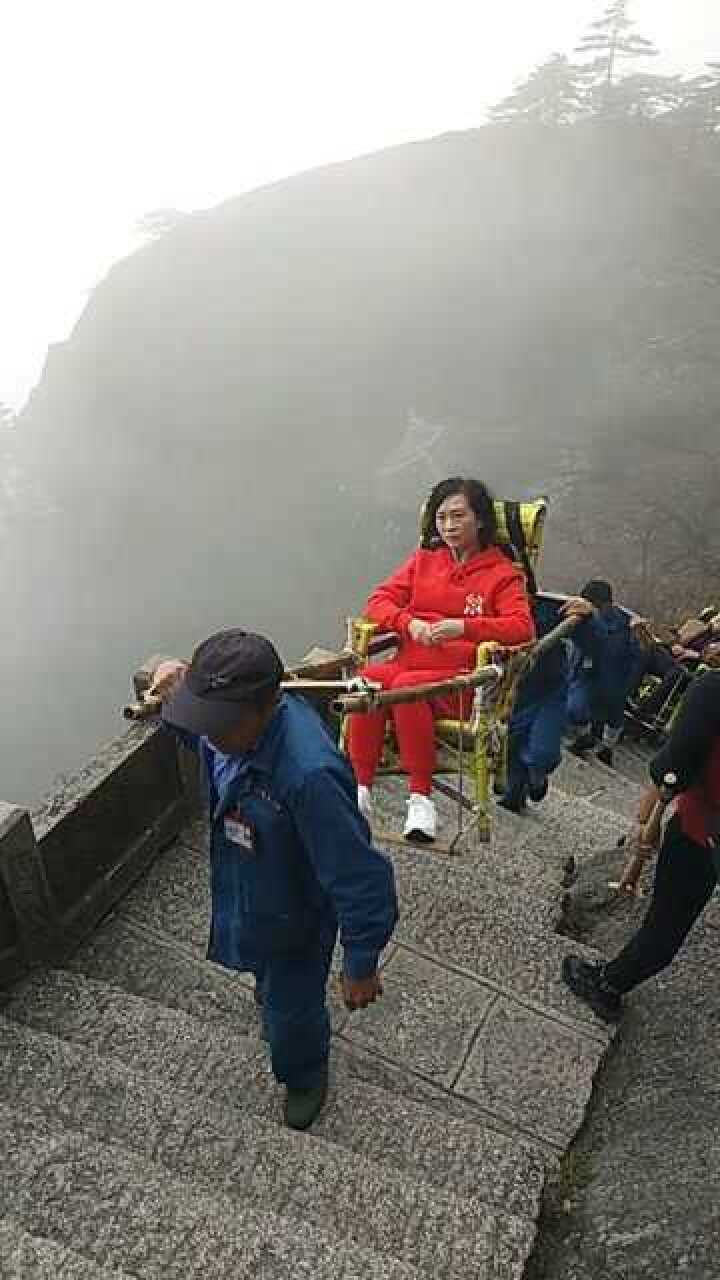 对于这种上山抬轿子的你怎么看